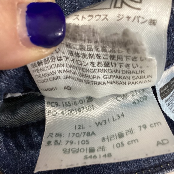 Levi Strauss Signature Women Bootcut Jeans Dark Wash Size 12 L 31x34 - Picture 8 of 10